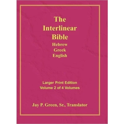Afbeelding van Interlinear Hebrew Greek English Bible PR FL/OE/KJ Large Print Volume 2