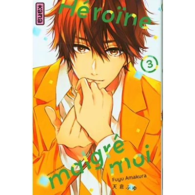Afbeelding van Heroine malgre moi,03