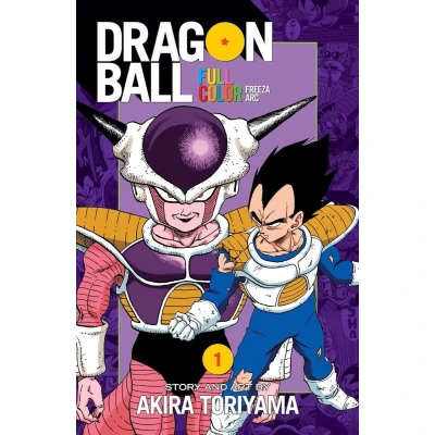 Afbeelding van Dragon Ball Full Color Freeza Arc