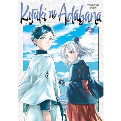 Afbeelding van KYUKI NO ADABANA,04