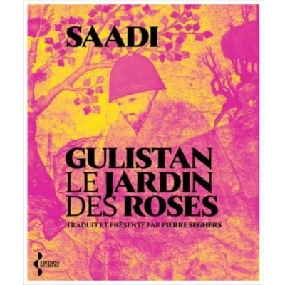 Afbeelding van GULISTAN LE JARDIN DES ROSES