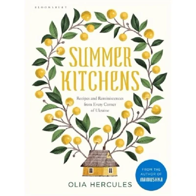 Image de Summer Kitchens
