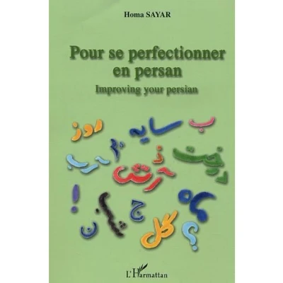 Image de Pour se perfectionner en persan