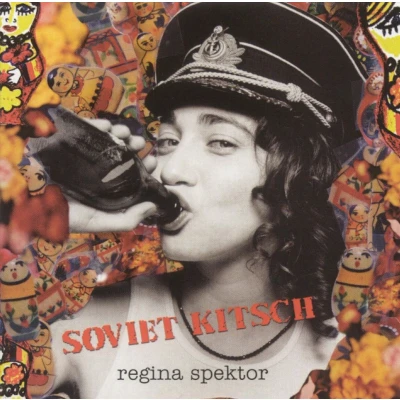 Afbeelding van Soviet Kitsch