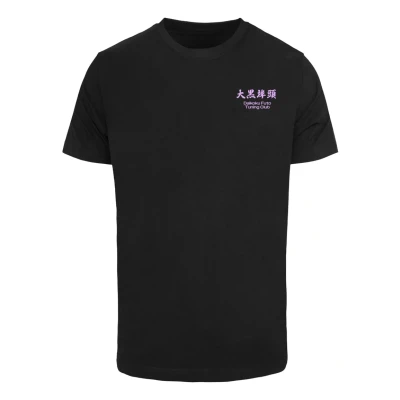 Afbeelding van Mister Tee Yokohama Tshirt print, Heren, Maat: XS, Black
