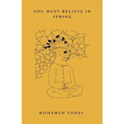 Image de You must believe in sprin