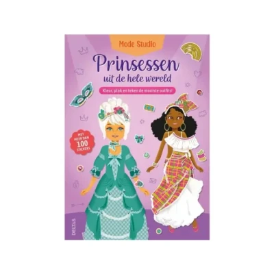 Afbeelding van Mode studio Prinsessen uit de hele wereld