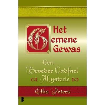 Afbeelding van Het gemene gewas