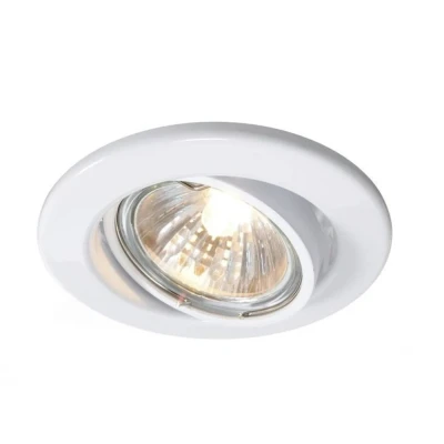 Afbeelding van Inbouwspot GU10 zonder lichtbron, wit