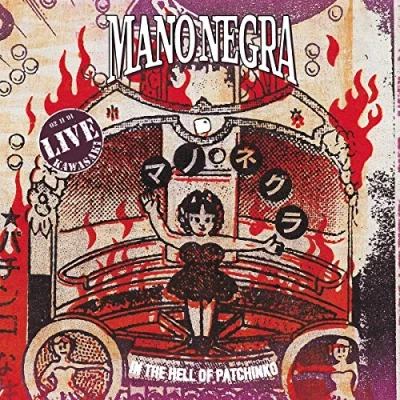 Afbeelding van Mano Negra In The Hell Of Patchinko (CD)