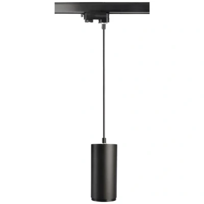 Afbeelding van LED hanglamp Phase 20W zwart