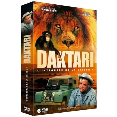Afbeelding van Daktari L&#039;intégrale de la Saison 1
