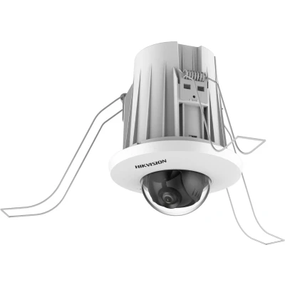 Afbeelding van HIKVISION 4MP DOME 2.8MM
