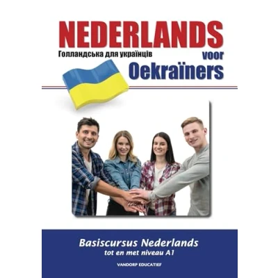 Afbeelding van Nederlands voor Oekraïners