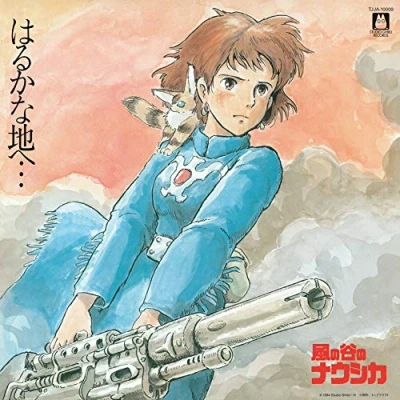 Afbeelding van Haruka Na Chi E... Nausicaa Of The Valley Wind: Soundtrack