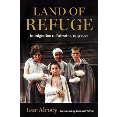 Afbeelding van Perspectives on Israel Studies Land of Refuge