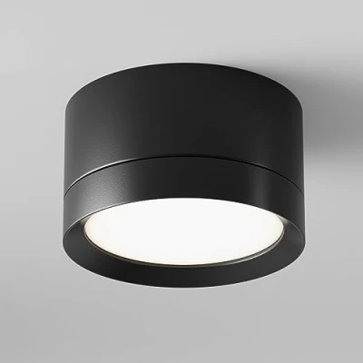 Afbeelding van MAYTONI DECORATIVE LIGHTING Plafondlamp Hoop Zwart IP 20 GX53 aluminium en kunststof voor woonkamer, keuken, slaapkamer, eetkamer, kantoor