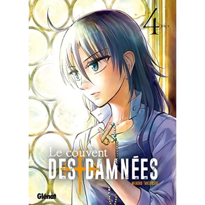 Afbeelding van LE COUVENT DES DAMNEES Tome 4