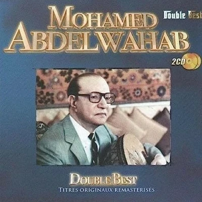 Afbeelding van Mohamed Abdelwahab Double Best (2 CD)