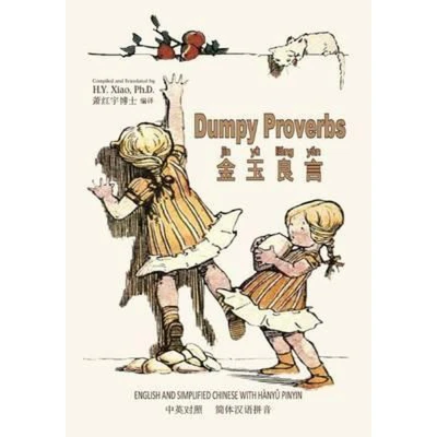 Afbeelding van Dumpy Book for Children Proverbs (Simplified Chinese)