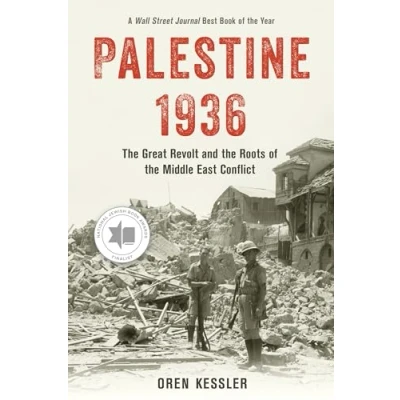 Afbeelding van Palestine 1936