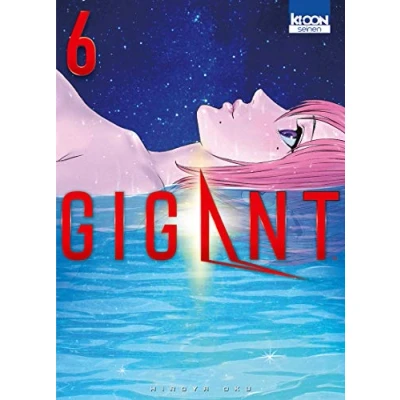 Afbeelding van GIGANT Tome 6
