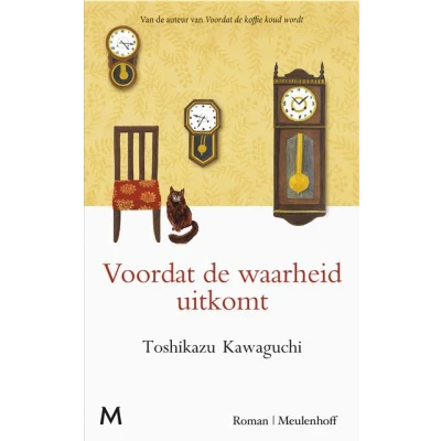 Image de Voordat de waarheid uitkomt