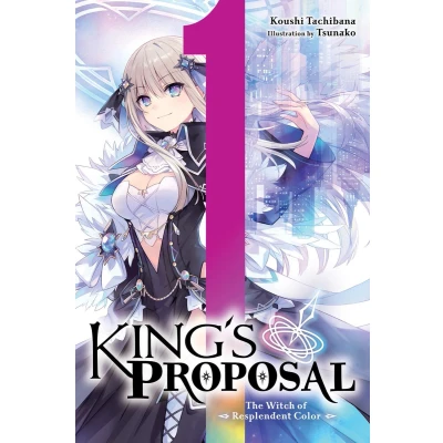 Afbeelding van KINGS PROPOSAL NOVEL SC King&#039;s Proposal, Vol. 1 (light novel)