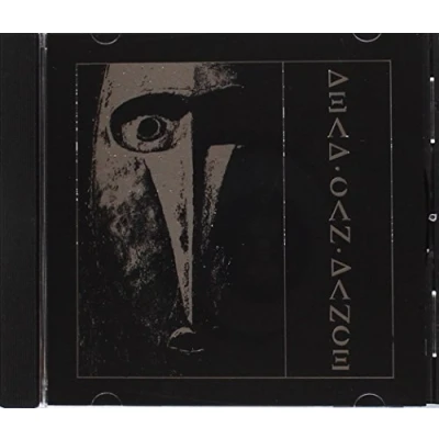 Afbeelding van Dead Can Dance: Dance [CD]