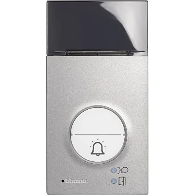 Afbeelding van BTicino 343071 audio platenspeler, modulair, Rue Linea 3000