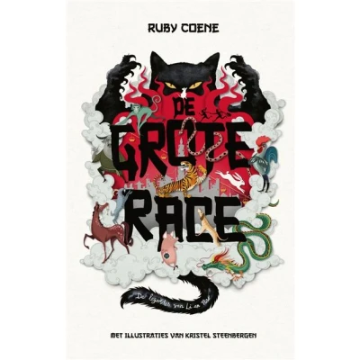 Image de De Grote Race