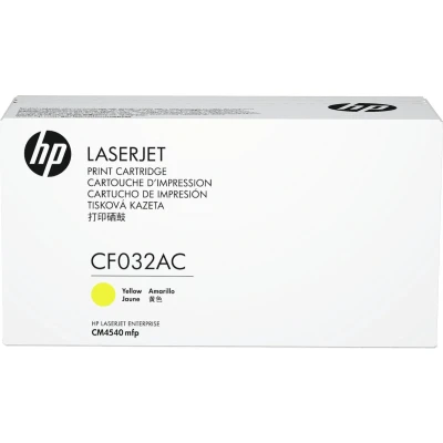 Afbeelding van HP 646A Tonercartridge geel (CF032A)