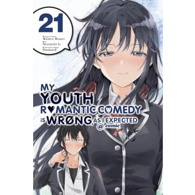 Afbeelding van Youth Romantic Comedy WRONG Expected GN My Is Wrong, As I @ comic, Vol. 21 (manga)