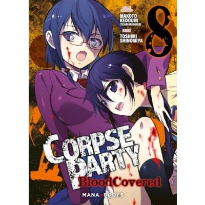 Afbeelding van CORPSE PARTY BLOOD COVERED,08
