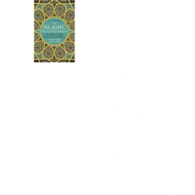Image de ISLAMIC ENLIGHTENMENT