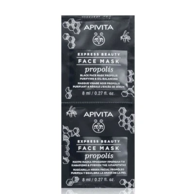 Afbeelding van Face Care Masks &amp; Scrubs Mask with Propolis Masker 16 ml