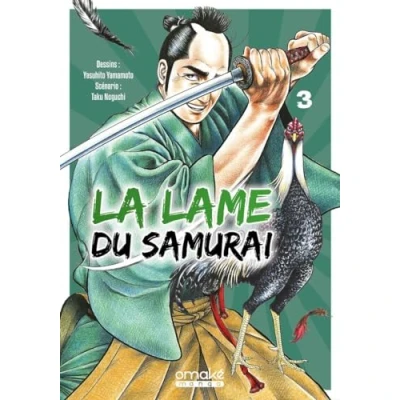 Afbeelding van LA LAME DU SAMURAI,03