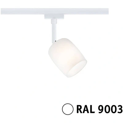 Afbeelding van Paulmann Blossom 230V railsysteem lamp URail G9