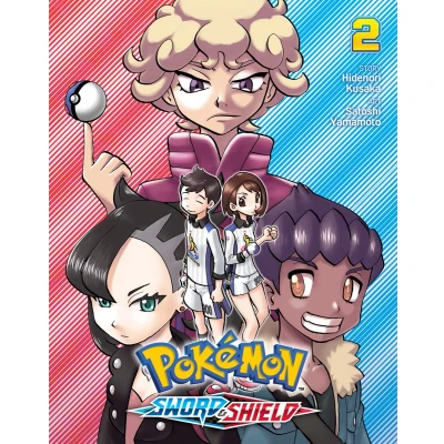 Afbeelding van Pokémon: Sword &amp; Shield Shield, Vol. 2