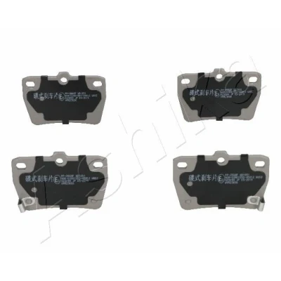 Afbeelding van ASHIKA 51 02 256 Remblokkenset Achteras