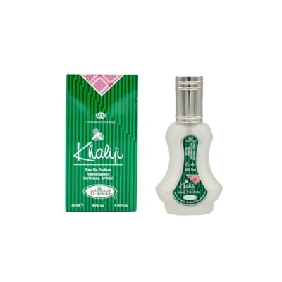 Afbeelding van Al rehab Parfum Spray Khaliji 35 ml