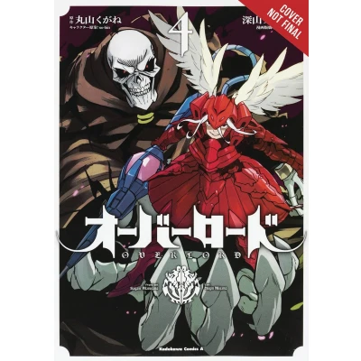 Afbeelding van OVERLORD GN Overlord, Vol. 4 (manga)