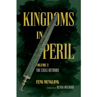 Afbeelding van Kingdoms in Peril, Volume 2