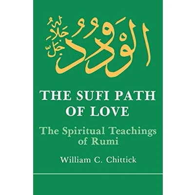 Afbeelding van Sufi Path Of Love PB