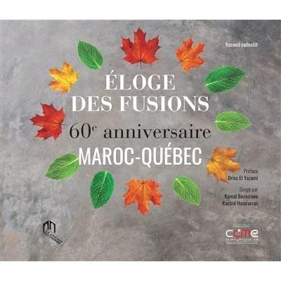 Image de Eloge des fusions