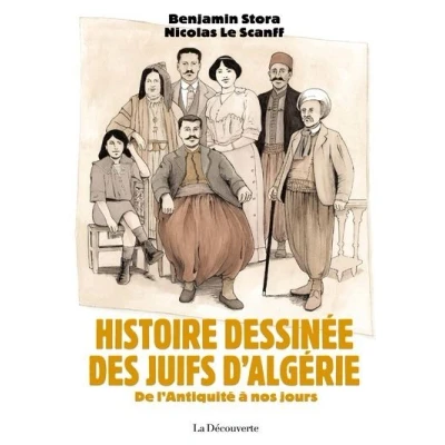 Image de Histoire dessinée des Juifs d&#039;Algérie De l&#039;Antiquité à nos jours