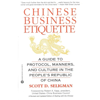 Afbeelding van Chinese Business Etiquette