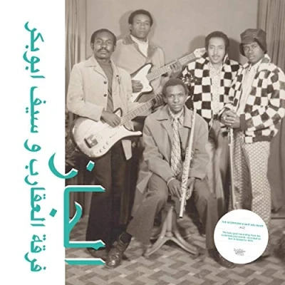 Afbeelding van JAZZ, JAZZ