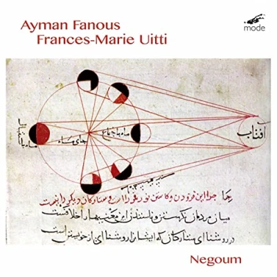 Afbeelding van Ayman Fanous, Frances Marie Uitti Negoum (CD)