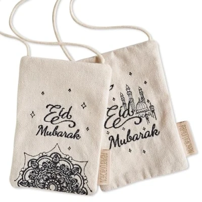 Afbeelding van PAPIERDRACHEN Traditionele oosterse portemonnee voor kinderen, ideaal ramadan en suikerfeest, 9 x 13 cm, Eid Mubarak, zwart, 3 stuks